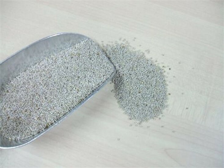 Chiazaad 250 gram