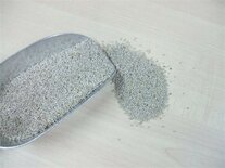Chiazaad 250 gram