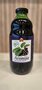 Aronia stamsap 100% - 200ml